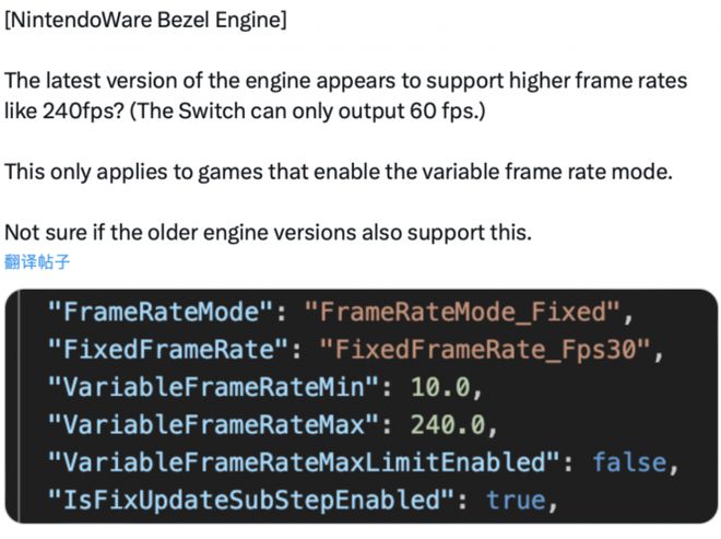 冰球突破豪华版手机版只要功夫深Switch 2「磨成针」(图1)